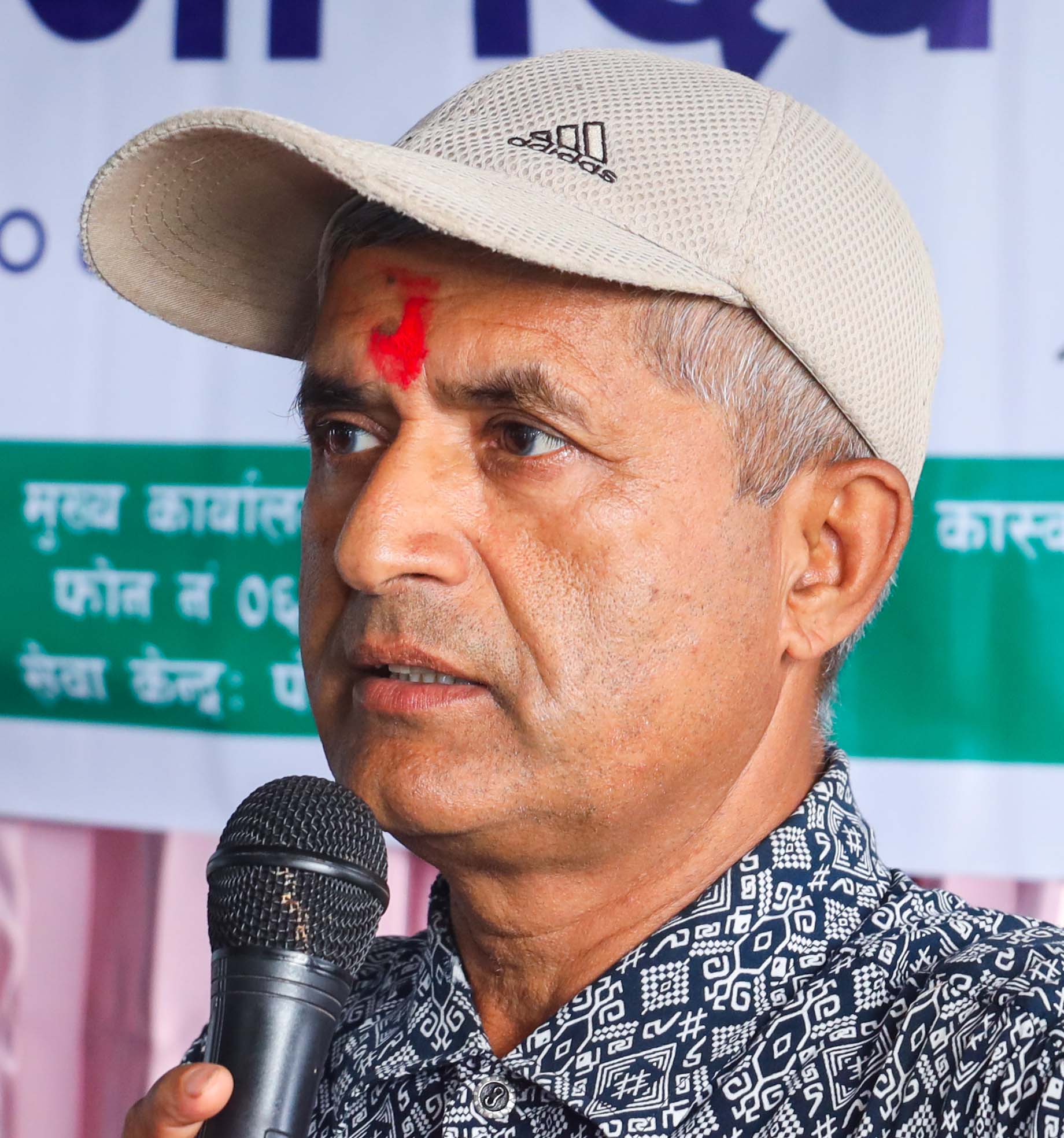upload/bishnu prasad adhikari vice chairman.jpg